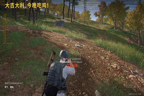CF大炮配外挂透视自瞄效果